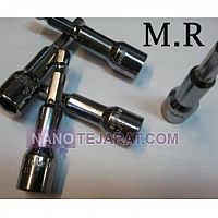 نوک و بکس نوک و بکس